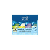 Mommy's Bliss Newborn Essentials Gift Set, Includes Gripe Water, Baby Vitamin D / Gas Drops and Gentle Saline Drops/Spray